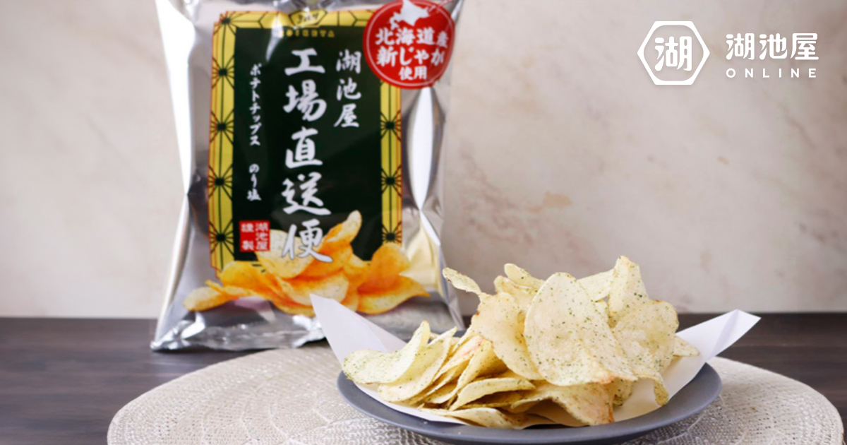 ポテチ塩味 ごこちポテトスナック 天然塩味 115g