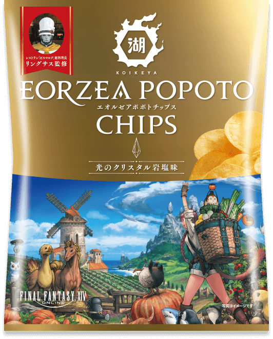 無人島開拓