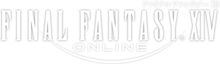 ファイナルファンタジーXIV オンライン