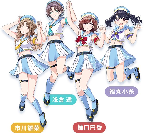 湖池屋 アイドルマスター シャイニーカラーズ（シャニマス
