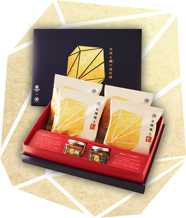 久原本家 北海道×湖池屋 大洋と農(みのり)の宝石箱