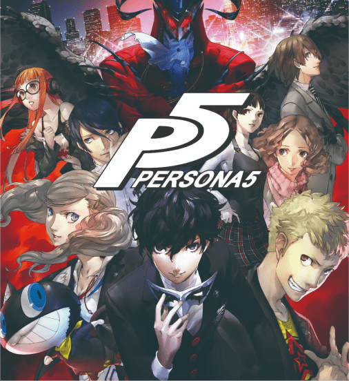 ペルソナ５(P５)