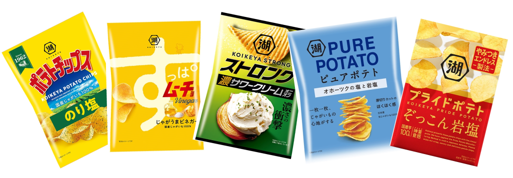 湖池屋の人気スナック