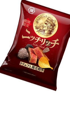 ニッチリッチ