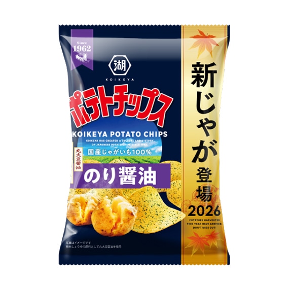 （新じゃがパッケージ）ポテトチップス　のり醤油