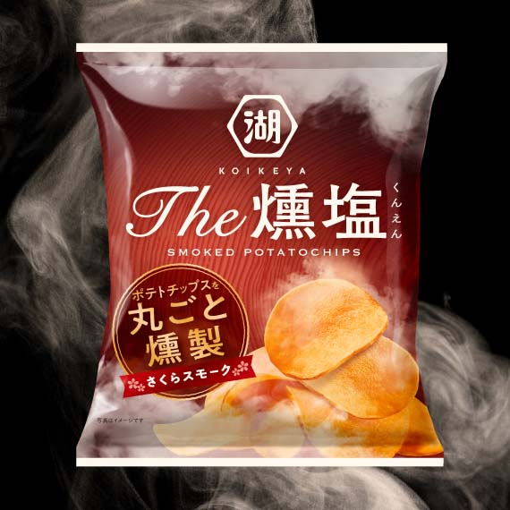 KOIKEYA The燻塩　さくらスモークチップ
