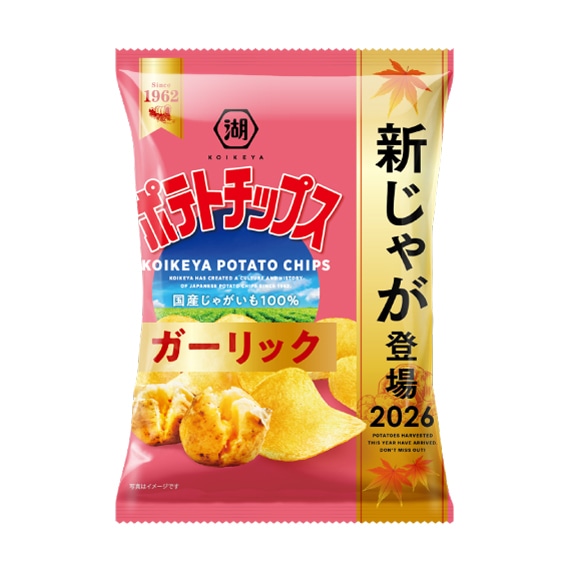（新じゃがパッケージ）ポテトチップス　ガーリック