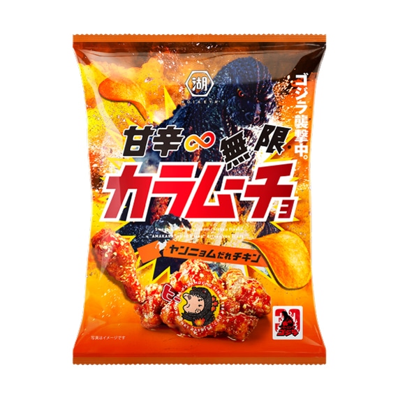 甘辛無限カラムーチョ ヤンニョムだれチキン（ゴジラPKG）