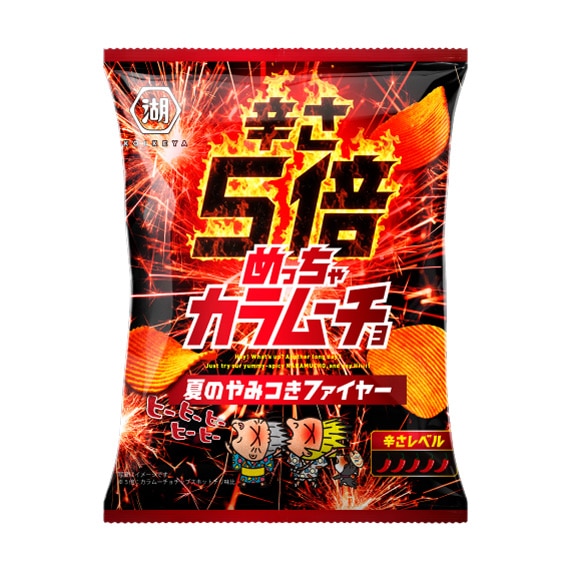 めっちゃカラムーチョ　夏のやみつきファイヤー