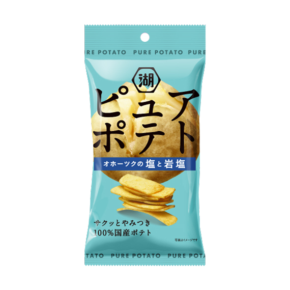 スリムバッグ　ピュアポテト　厚切りひとくちカット　オホーツクの塩と岩塩