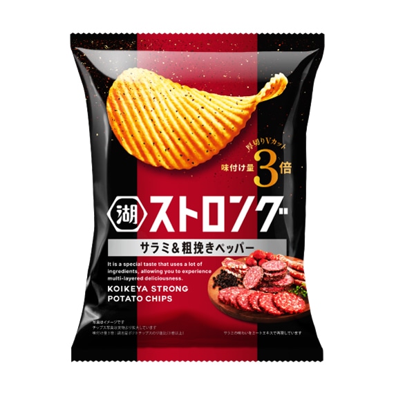 湖池屋ストロング サラミ&粗挽きペッパー