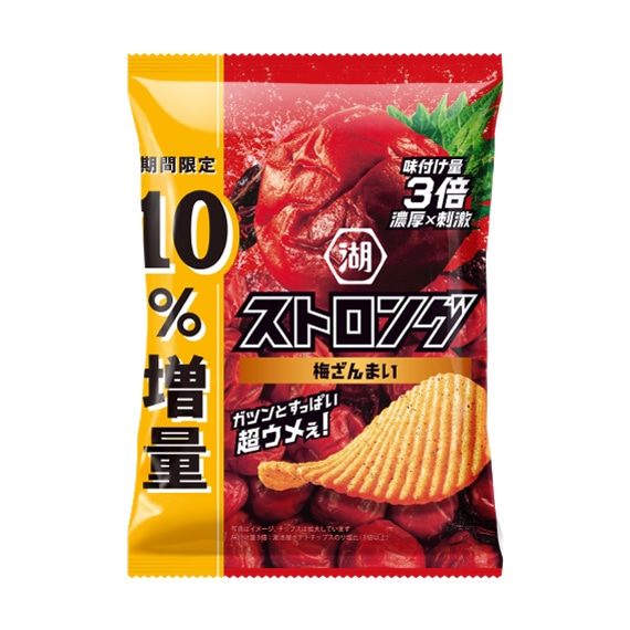 湖池屋ストロング 梅ざんまい（10%増量）