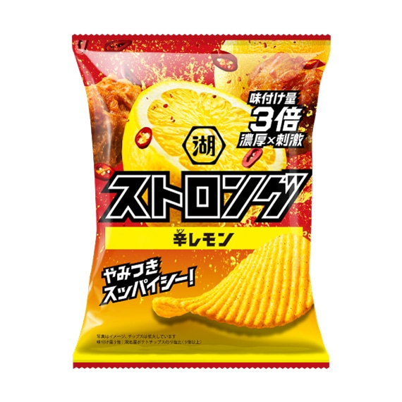 湖池屋ストロング　辛レモン