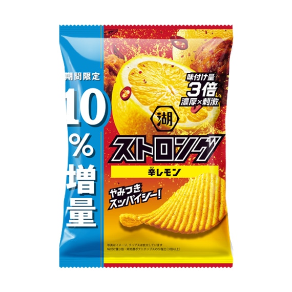 湖池屋ストロング 辛レモン（10%増量）