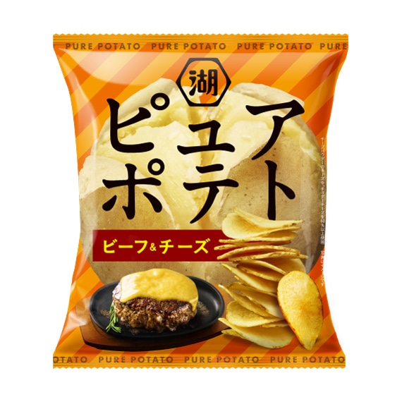 ピュアポテト　ビーフ＆チーズ
