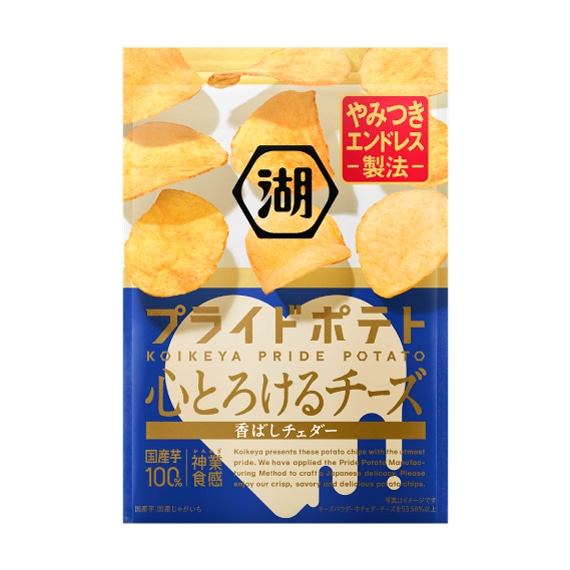 湖池屋プライドポテト　心とろけるチーズ