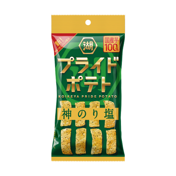 スリムバッグ　湖池屋プライドポテトひとくちカット　神のり塩