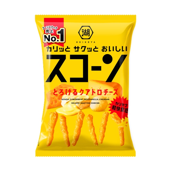 スコーン　とろけるクアトロチーズ