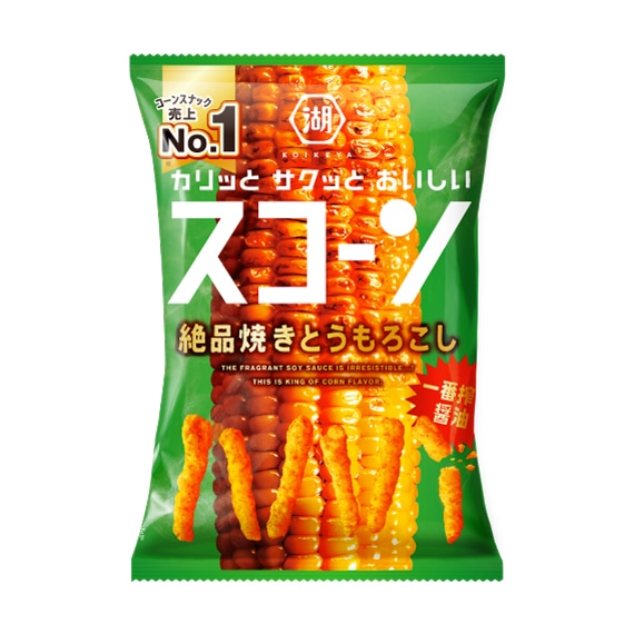 スコーン　絶品焼きとうもろこし
