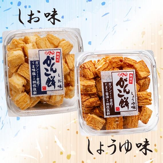【5%OFF】【11/17週生産】工場直送がんこ餅　味くらべセット