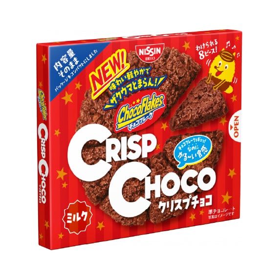 クリスプチョコ