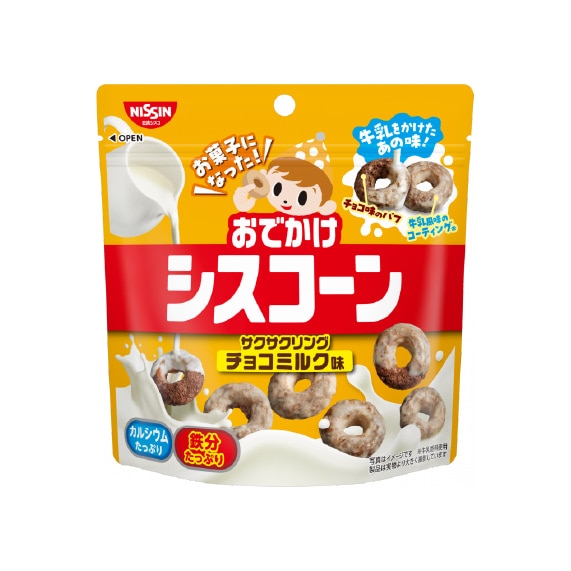 おでかけシスコーン　サクサクリング　チョコミルク味