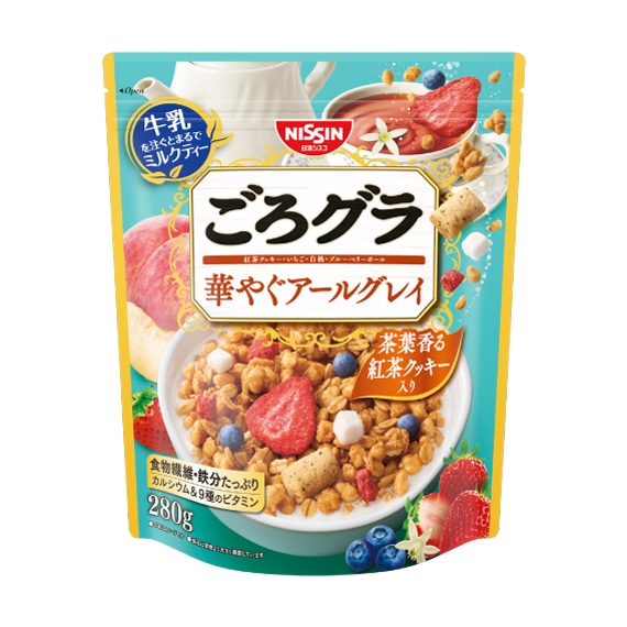 ごろグラ 華やぐアールグレイ