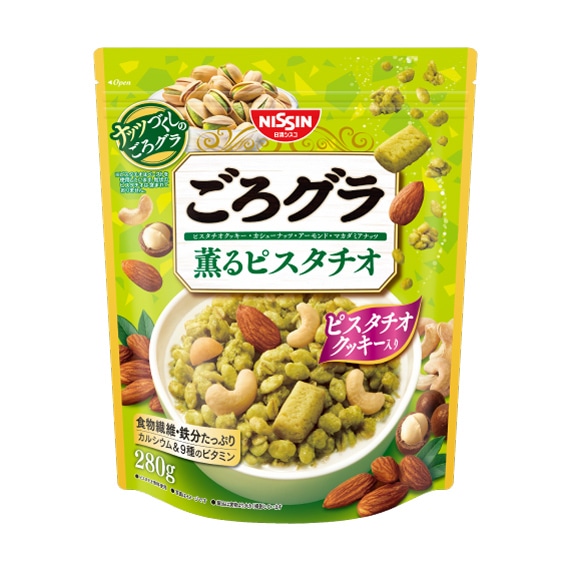 ごろグラ 薫るピスタチオ