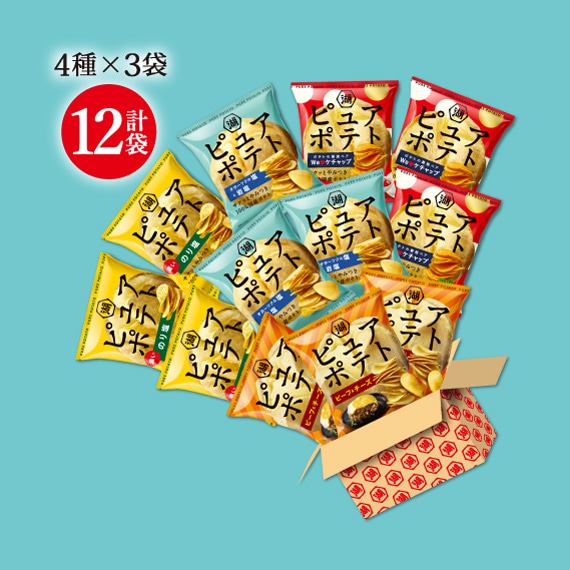 ピュアポテトアソート
