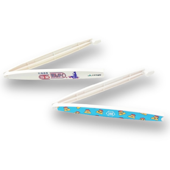 今金10周年記念フードクリップ