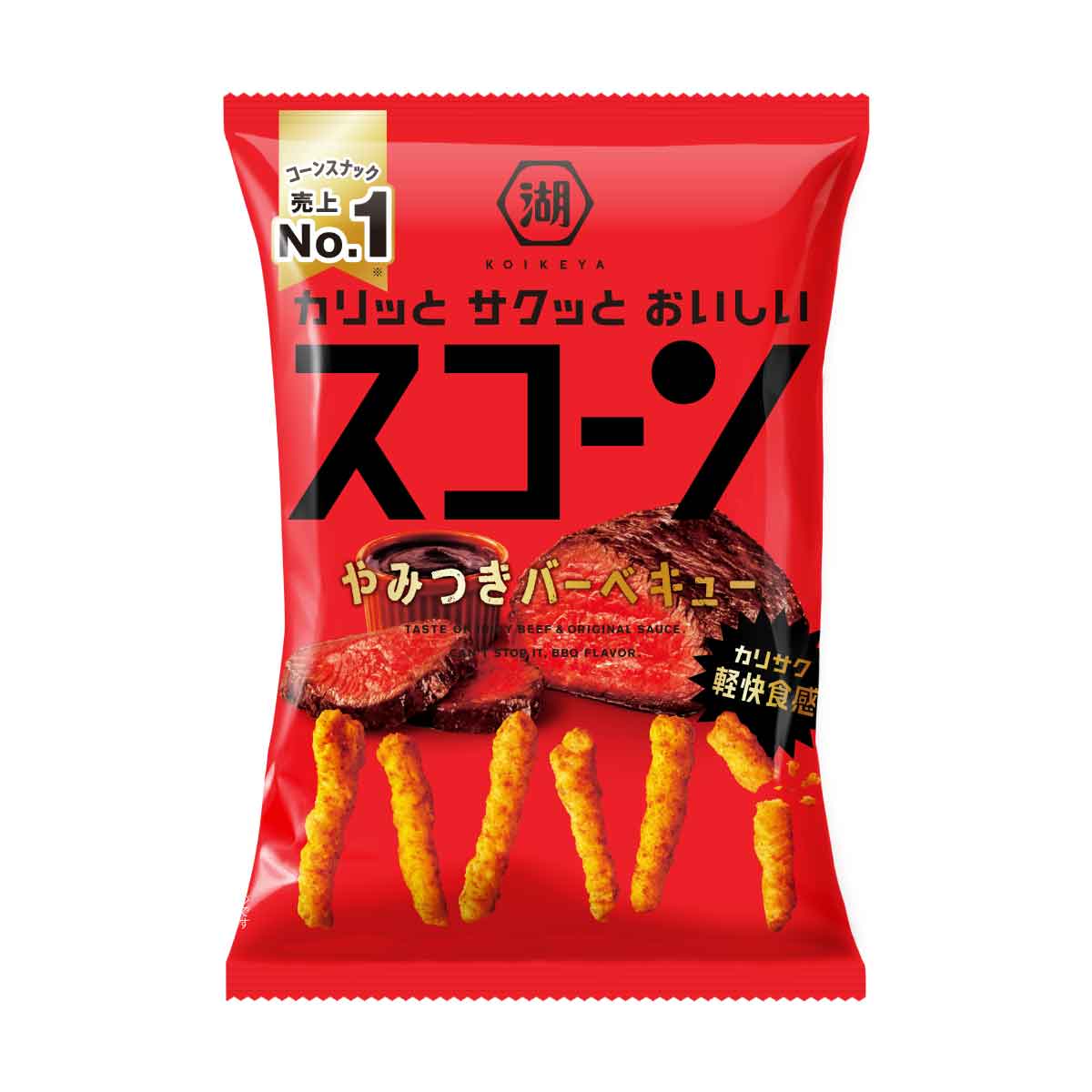 スコーン やみつきバーベキュー