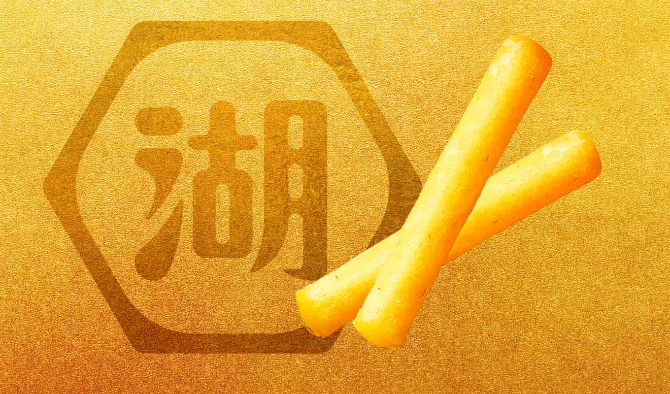 湖池屋 金のポテトはいつでもどこでも揚げたてポテトの美味しさが楽しめる