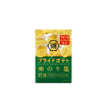 湖池屋プライドポテト