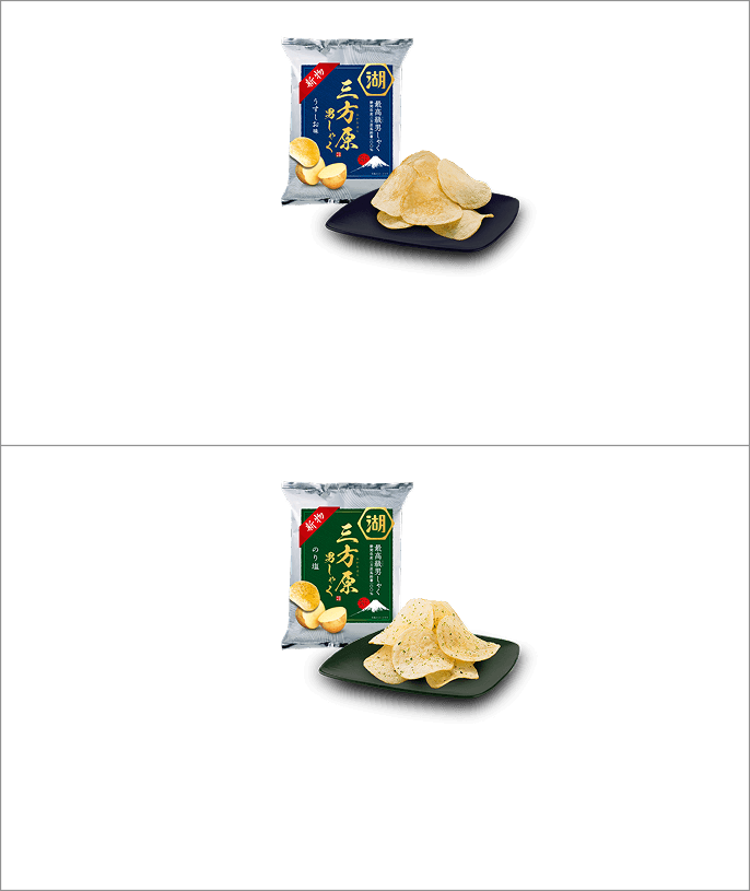 うすしお味 のり塩