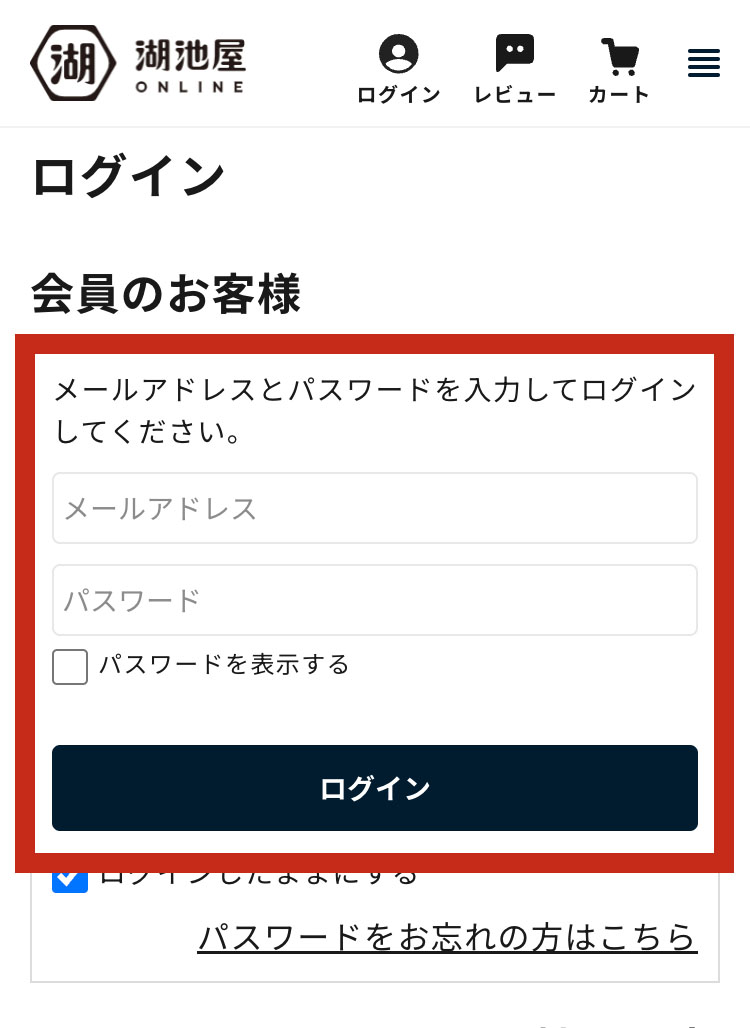 hocchan 　【2セット】【領収書】 313PPvgq8JL.jpg