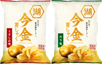 今金男しゃく 販売開始！
