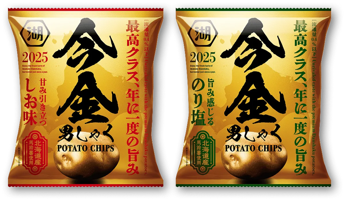 2025 今金男しゃく ポテトチップス うすしお味 のり塩