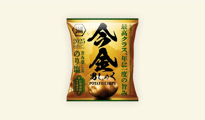 今金男しゃくポテトチップス 旨み感じるのり塩
