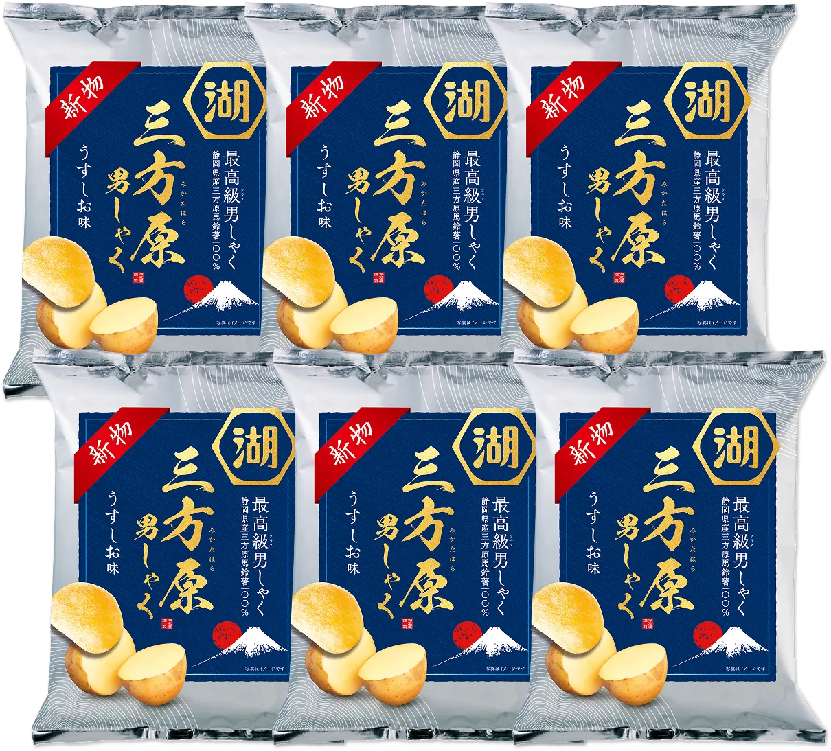 三方原ポテトチップス うすしお味 1箱 (70g × 6袋)