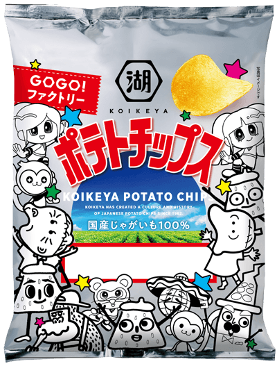湖池屋 マイポテチキット パッケージ