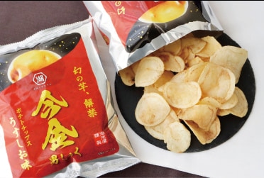 今金男しゃく　ポテトチップス