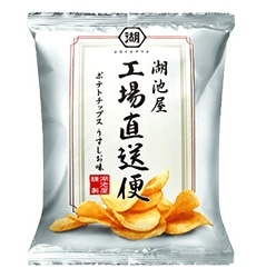 湖池屋工場直送便 うすしお味