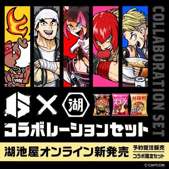 可愛い化粧箱に入った状態でお届け