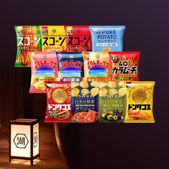 ☆神業おつまみアソート