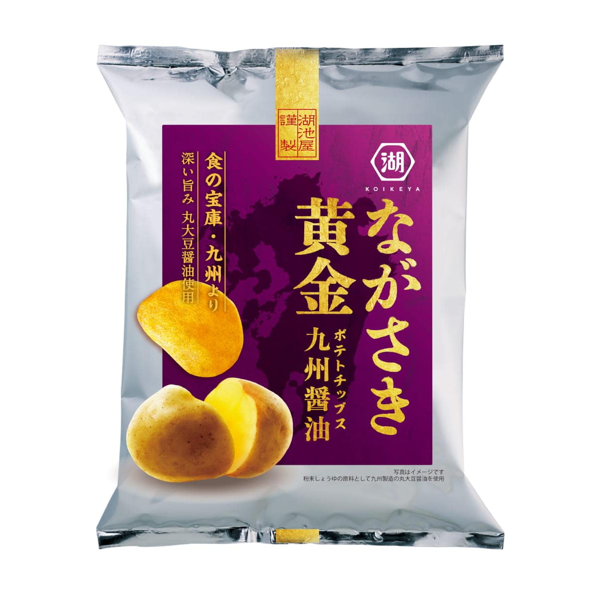 ながさき黄金ポテトチップス 九州醤油味