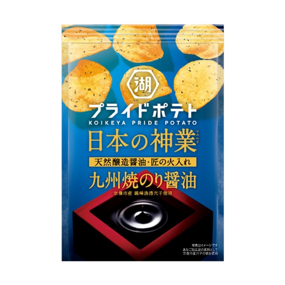 湖池屋プライドポテト 日本の神業　九州焼のり醤油