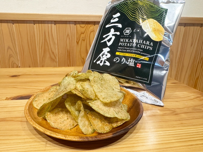 三方原ポテトチップス