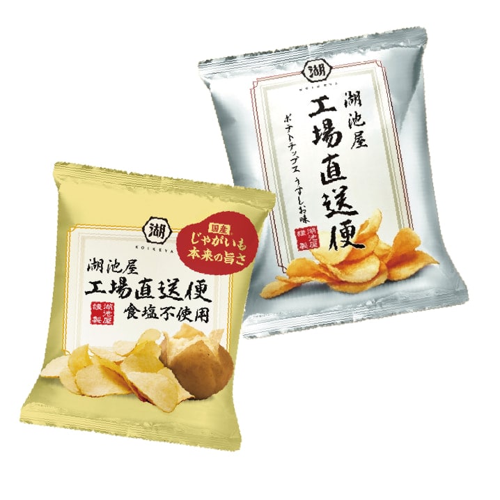 湖池屋　夏の工場直送便ポテトチップス海苔と本わさび