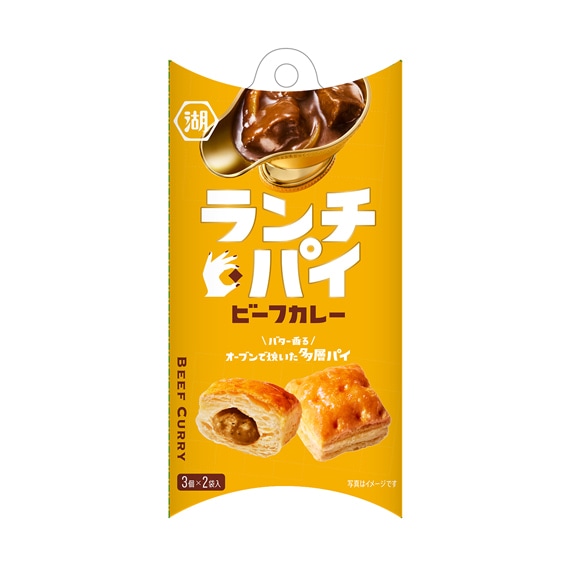 ☆ランチパイ ビーフカレー
