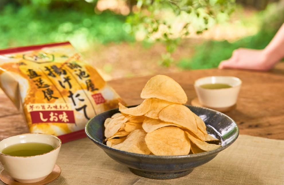 まずは、そのまま揚げたてを堪能！